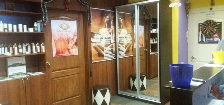 SPA процедуры и аппаратная косметология в салоне красоты Жемчужина в Киеве. Записывайтесь на массаж и уход за лицом со скидкой.