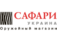 Сафарі-Україна