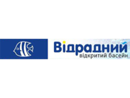 Відрадний