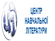 Центр Учебной Литературы