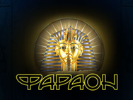 Pharaoh (Kyiv)