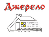 Джерело (Киев)