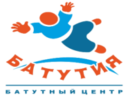 Батутия