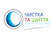 Чистка и шитьё на Генерала Бочарова