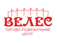 Велес