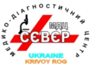 Север