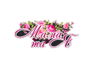Мама та Я