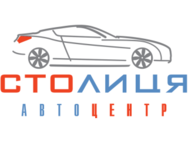 Столица
