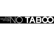 No Taboo на Крещатике