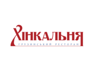Хінкальня на Чорновола