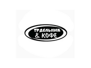 Трдельнік & кава