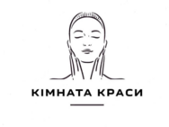 Кімната краси