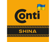 Скидка 10% на б/у шины от «Contishina»