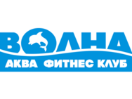 Волна