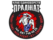 Праджат