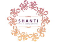 Shanti