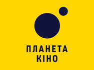 20% discount on tickets and goods in the Planet Kino cinema chain