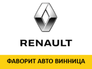 Фаворит Авто