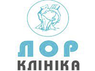 ЛОР-клініка