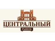 Центральный Харьков