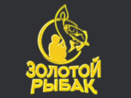 Золотий рибалка