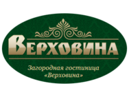 Verkhovyna