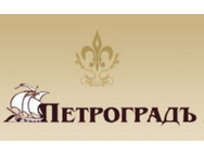 Петроград на Саєнко