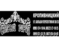 Старе місто на Великій Перспективній