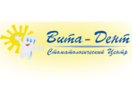 Вита-Дент