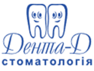 Дента-Д
