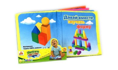 52_768866